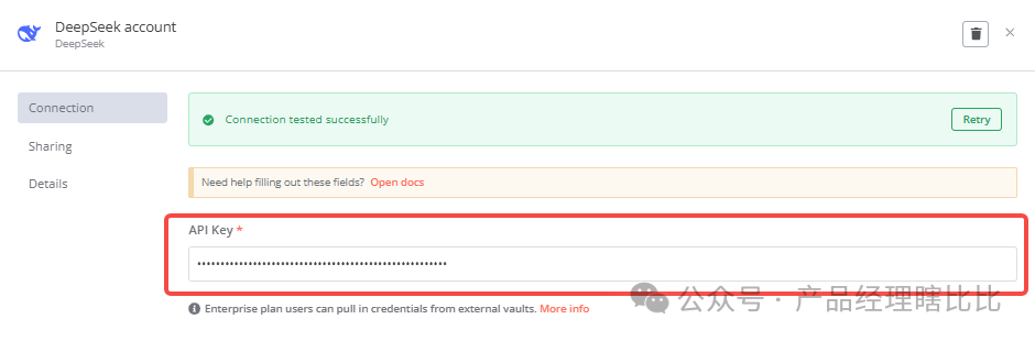用“说人话”查地图?试试MCP如何让机器听懂你的需求