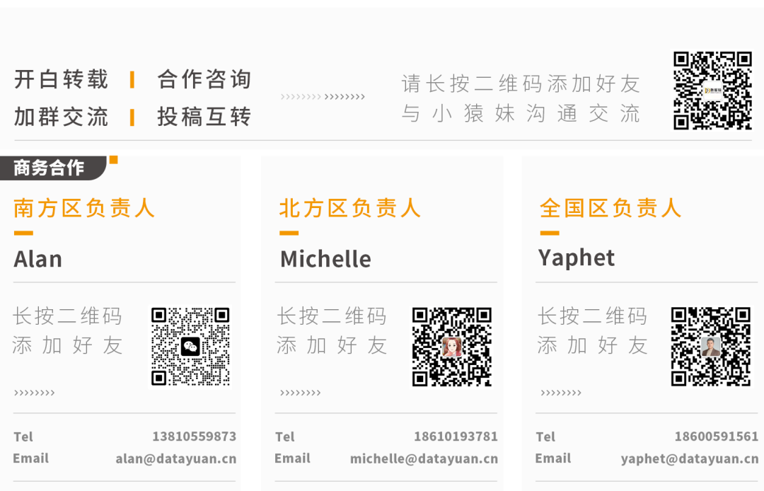 GPT-5背后，可不是一体机