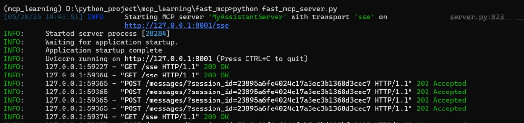 FastMCP,构建 MCP 的 python 框架,比官方 SDK 更好用!