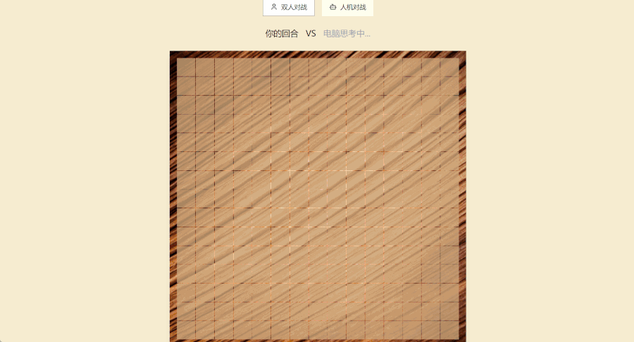 美团开放AI代码工具,零代码实现全栈能力,项目负责人揭秘架构细节