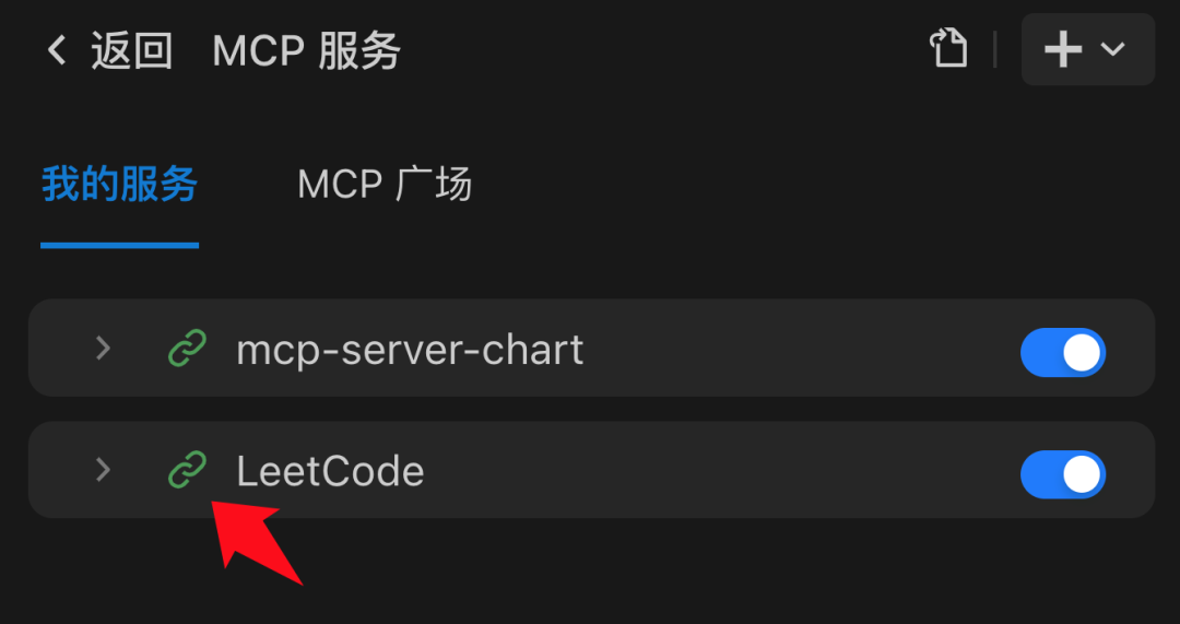 阿里终于出手了,发布全新 AI 编程 IDE