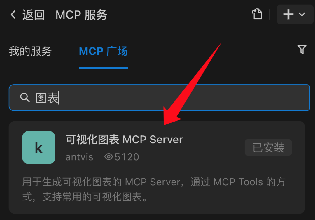 阿里终于出手了,发布全新 AI 编程 IDE