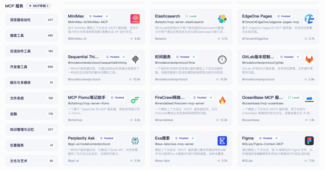 阿里终于出手了,发布全新 AI 编程 IDE