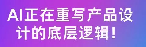当 MCP 链接模型与工具:企业基础架构的新挑战与新机遇