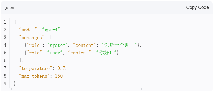 大模型落地差异分析:智能问答→RAG→Agent的提示词结构对比