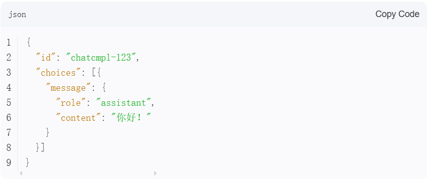 大模型落地差异分析:智能问答→RAG→Agent的提示词结构对比