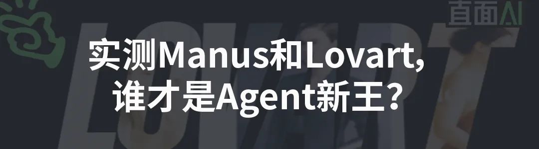 谷歌搜索“AI模式”来了,Perplexity慌不慌?