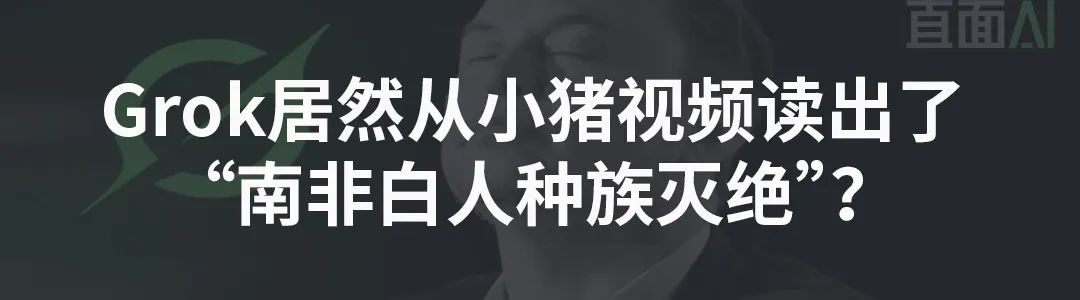 谷歌搜索“AI模式”来了,Perplexity慌不慌?