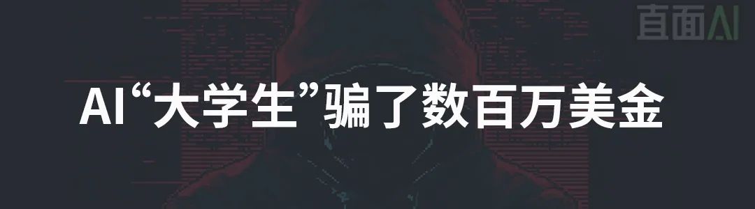 谷歌搜索“AI模式”来了,Perplexity慌不慌?
