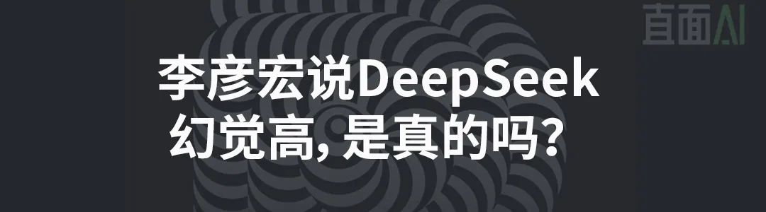 谷歌搜索“AI模式”来了,Perplexity慌不慌?