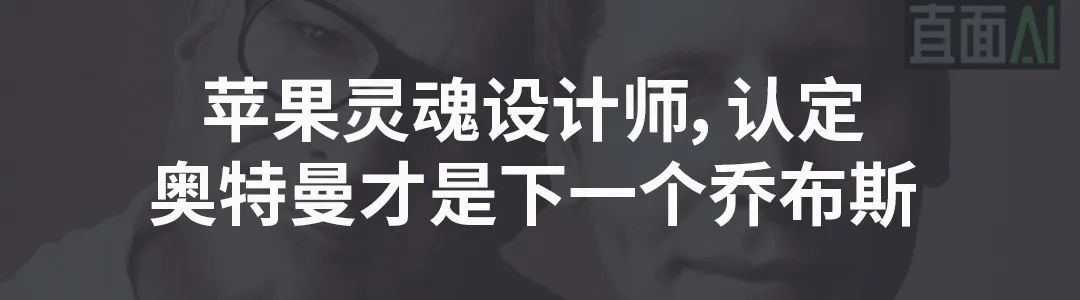 从元器到扣子,中国AI智能体的真较量