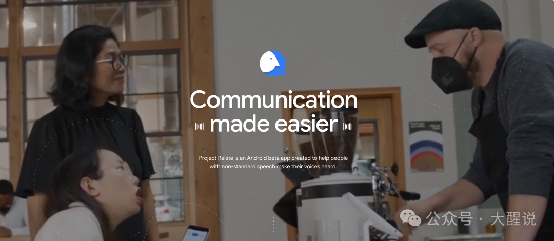 AI 平权时代:当技术温度触达每一个 "少数群体" —— 人工智能包容性设计实践