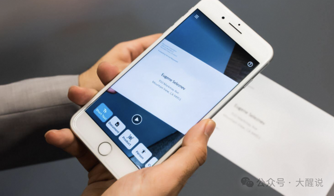 AI 平权时代:当技术温度触达每一个 "少数群体" —— 人工智能包容性设计实践