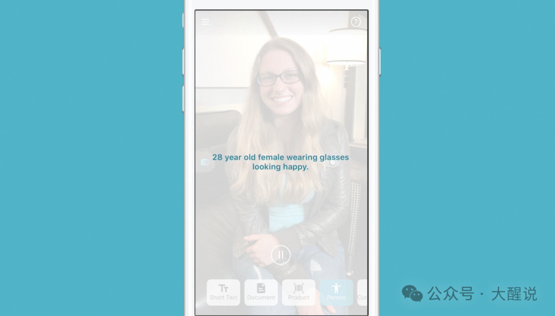 AI 平权时代:当技术温度触达每一个 "少数群体" —— 人工智能包容性设计实践
