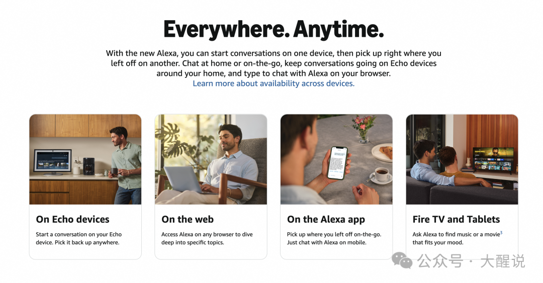 AI 平权时代:当技术温度触达每一个 "少数群体" —— 人工智能包容性设计实践