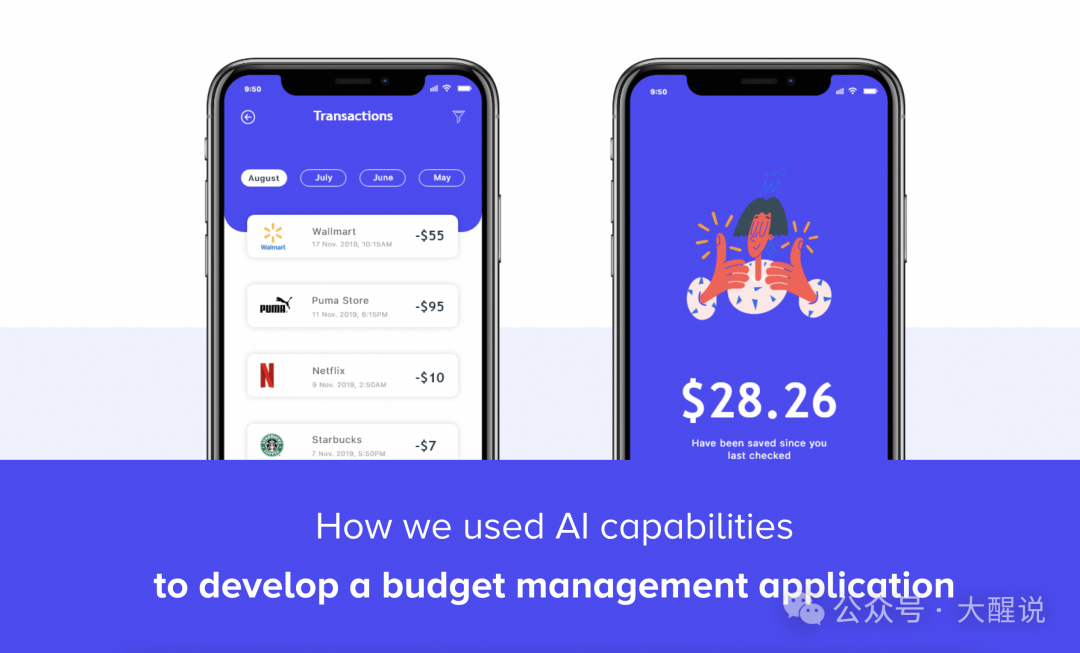AI 平权时代:当技术温度触达每一个 "少数群体" —— 人工智能包容性设计实践