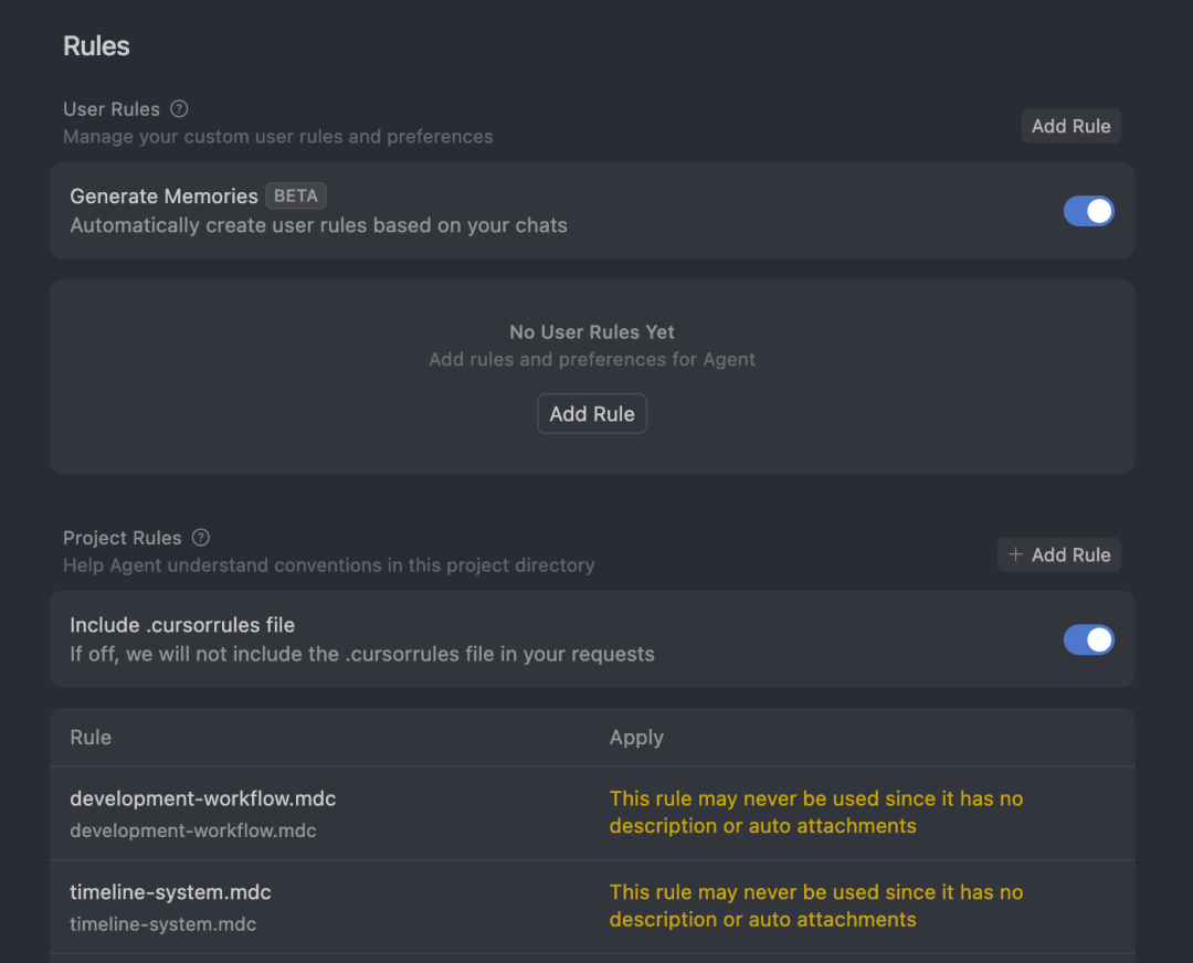 Cursor 0.51.1: 小版本,大更新!