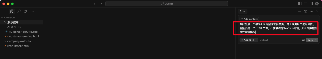 AI 大模型如何重塑我的工作方式