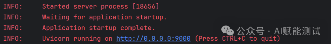 AI生成的测试数据不准确?试试这个MCP
