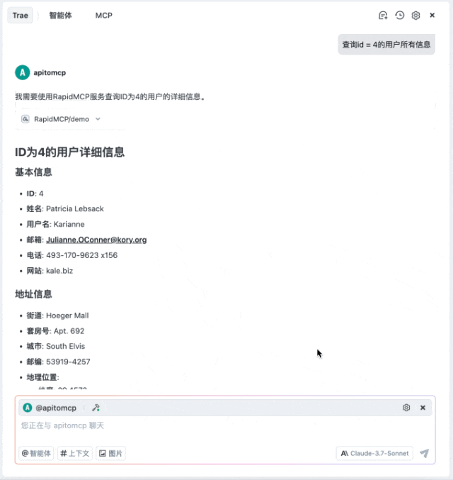 REST API 向 MCP Server 迁移：传统企业 IT 应用的破局之路