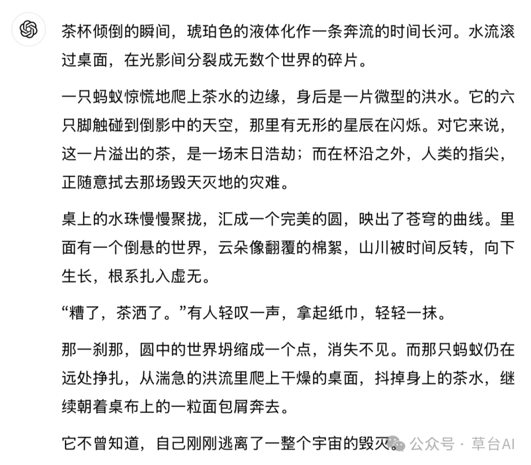 大语言模型真的会“读心术”？揭秘AI理解你的文字背后的数学魔法