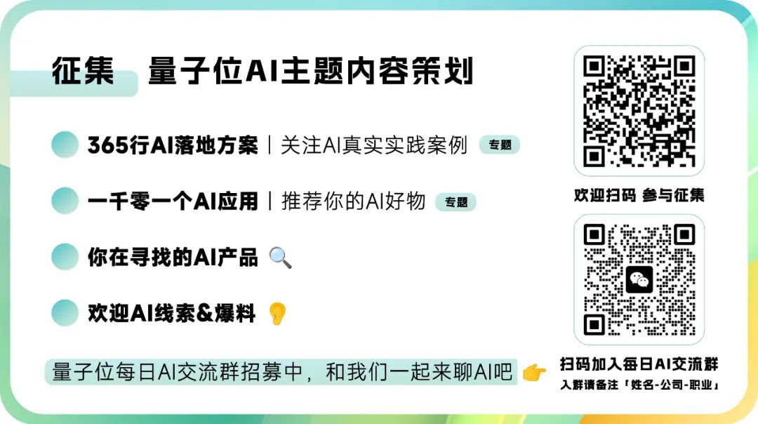 Manus新功能一手实测!10分钟8页PPT,网友:当前第一名没跑
