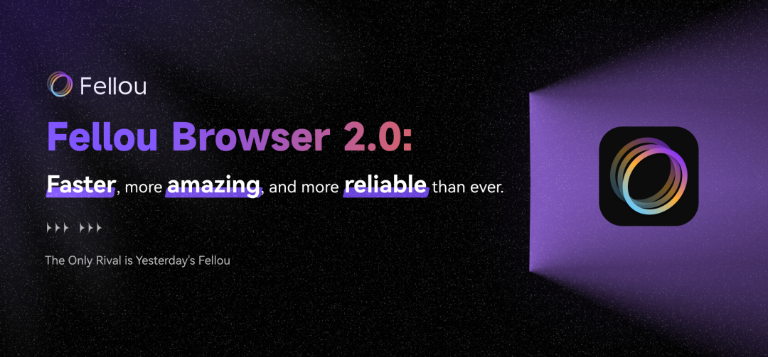 Fellou 2.0震撼发布:你的专属贾维斯,开启AI批量化生产新时代