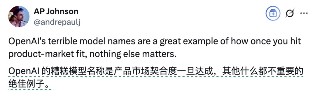 大神卡帕西这么用ChatGPT：日常4o快又稳，烧脑切o3做后盾，o4只当备胎用
