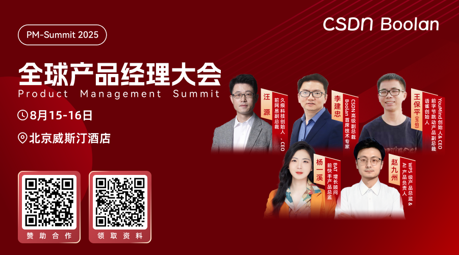 ChatGPT 为什么越来越“懂你”？一文解析它背后的记忆机制