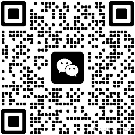 不要手动部署MCP了!魔搭社区一键部署MCP!