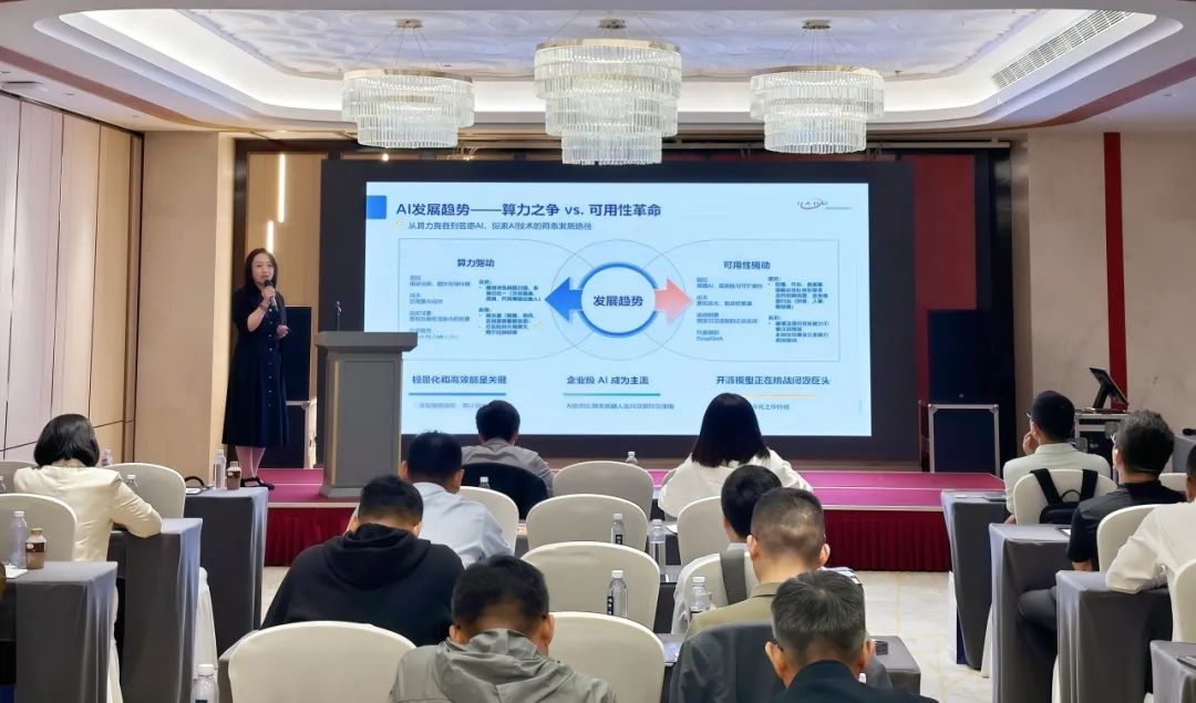 汉得 x 亚马逊云科技 x Oracle｜生态共建，AI企业级落地的全链路实践分享！