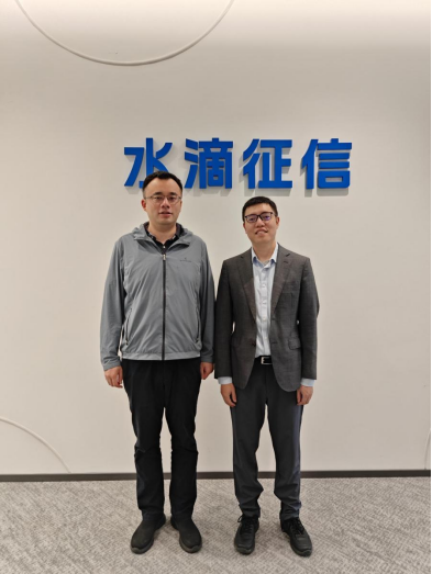 基于大模型技术的企业知识图谱应用研究