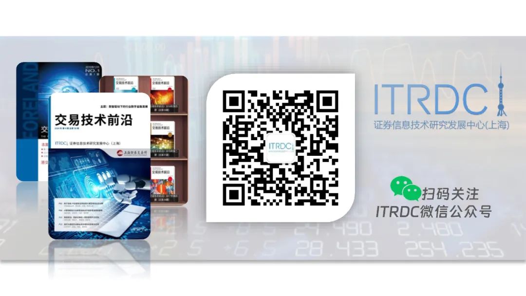 基于大模型技术的企业知识图谱应用研究