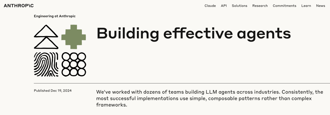 企业级人工智能 | 你的企业怎么上智能体