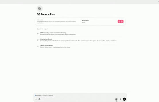 OpenAI深夜宣布ChatGPT支持MCP、会议记录，万物互联时代来了！