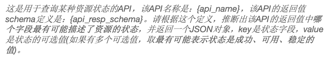 AI测试平台开发的几点思考
