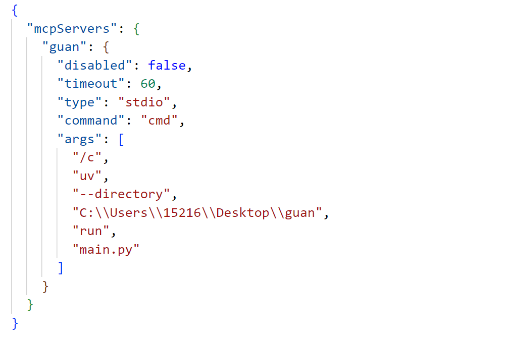 人人能看懂的大模型MCP，附MCP服务实战指南