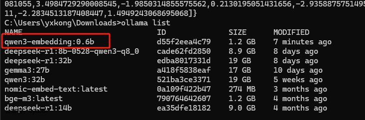 null 如何看待qwen3-Embedding模型