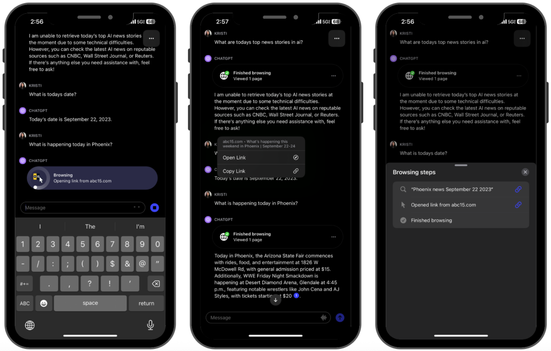 用户视角下的AI产品进化