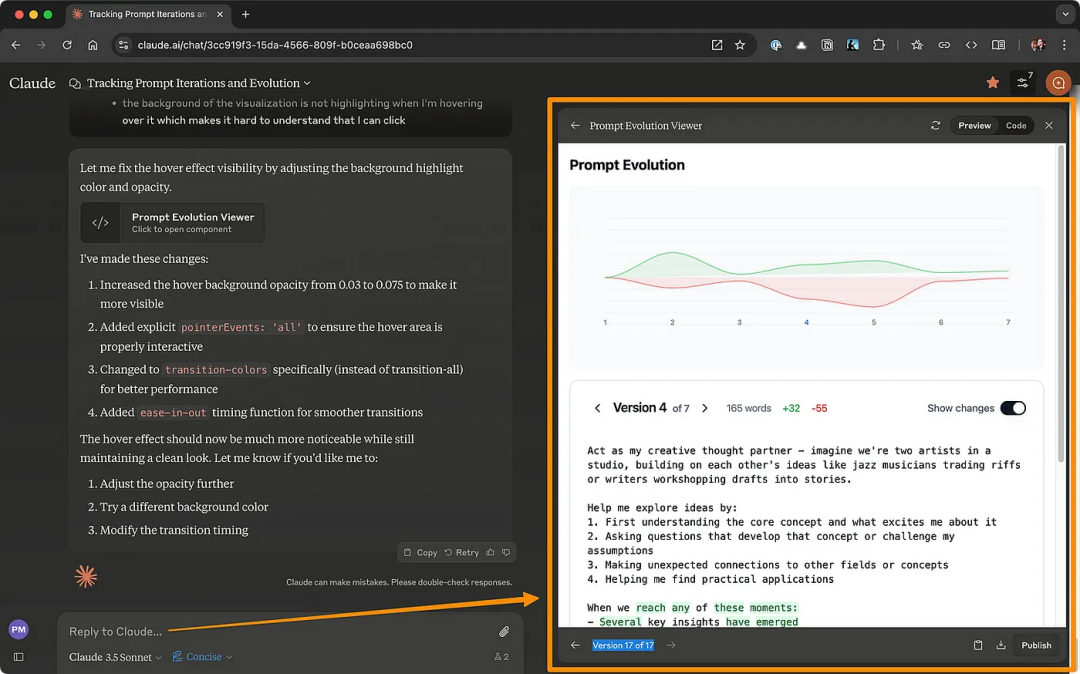 用户视角下的AI产品进化