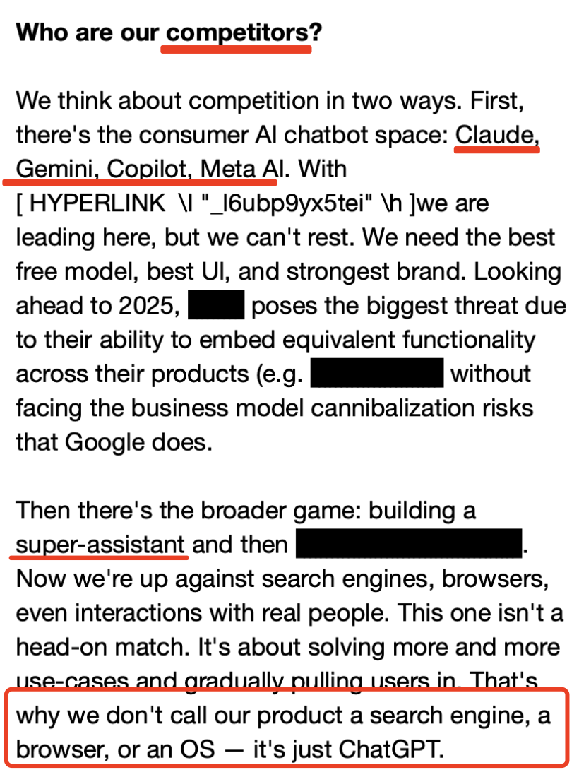 用户视角下的AI产品进化