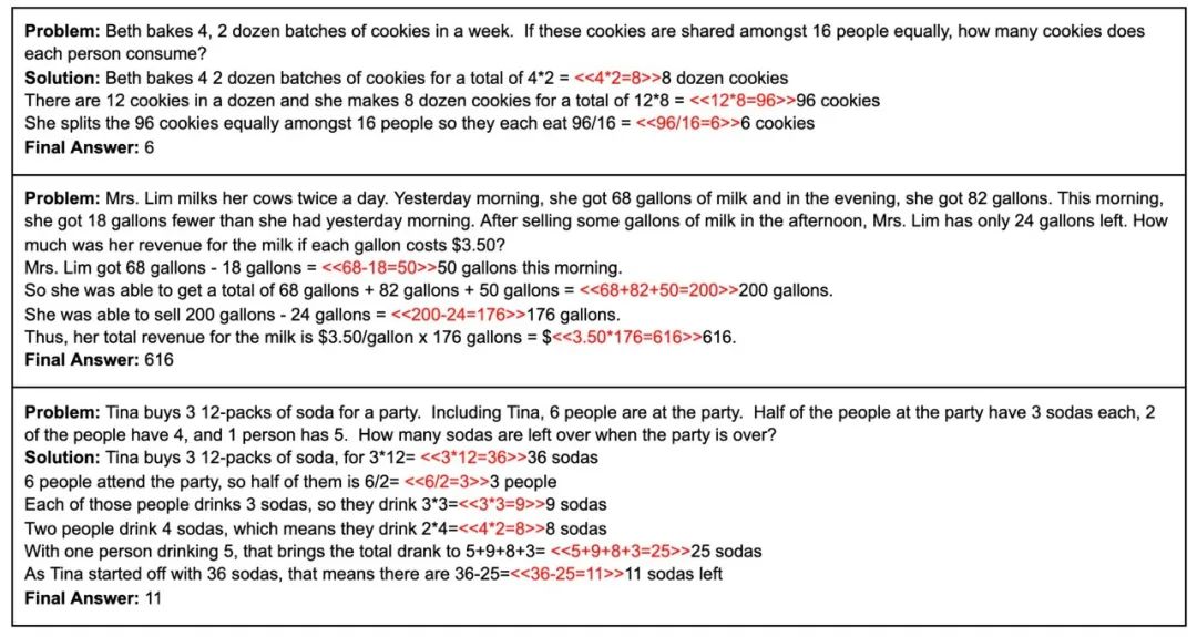 AI思考新篇 - 技术的舒适区 vs 抽卡
