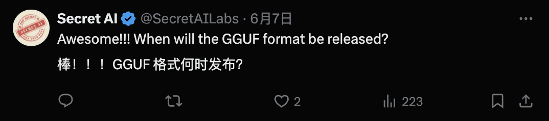 MiniCPM 4.0极速狂飙，端侧模型的比赛，结束了！
