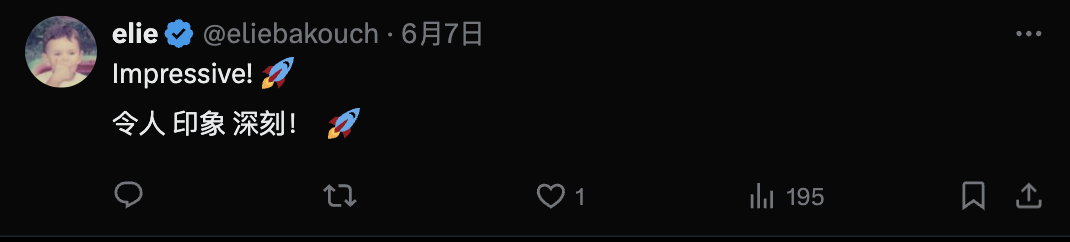 MiniCPM 4.0极速狂飙，端侧模型的比赛，结束了！