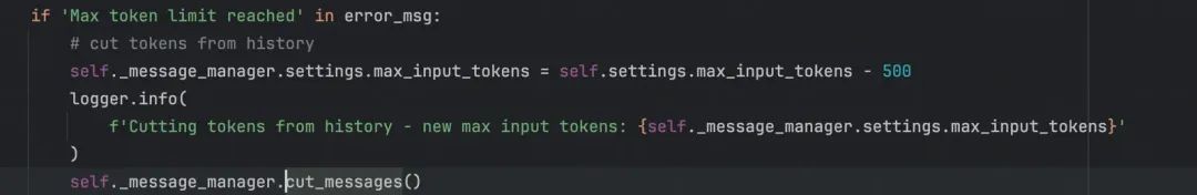 从browser-use 出发,品 Agent 实现