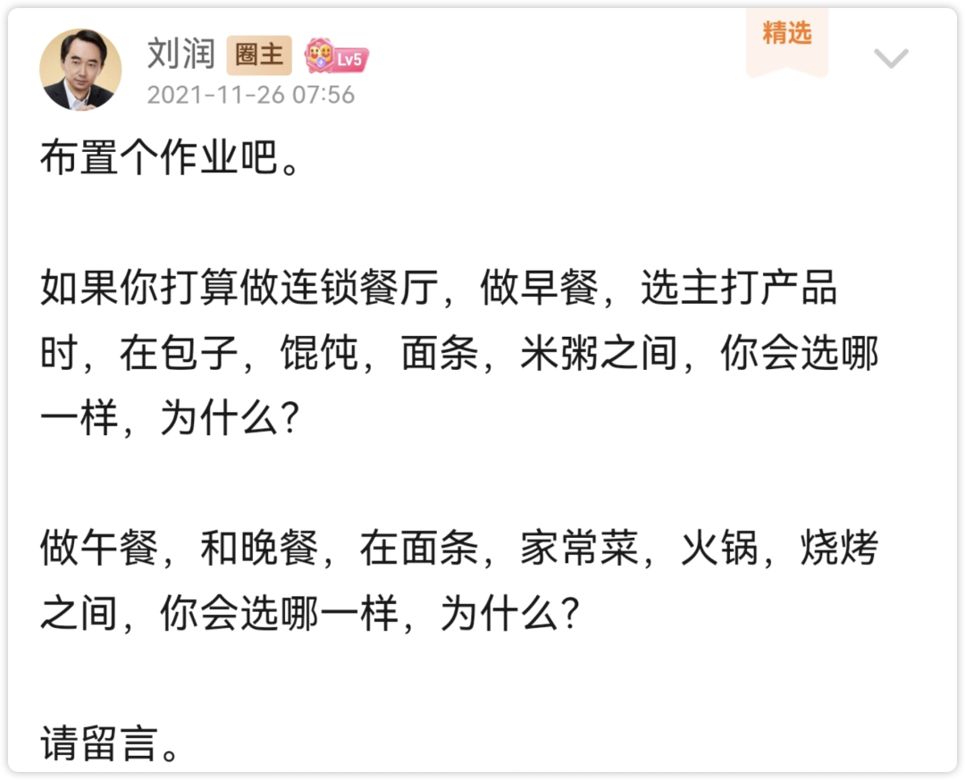 Claude 4 赋能商业决策!告别思路一团麻,五维思考模型就该这么用!(附prompt)