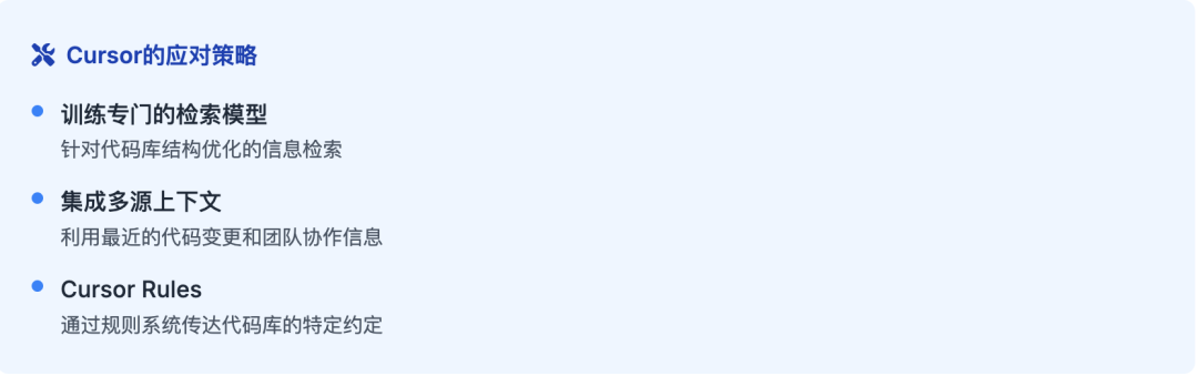 Anthropic对话Cursor：AI编程的未来