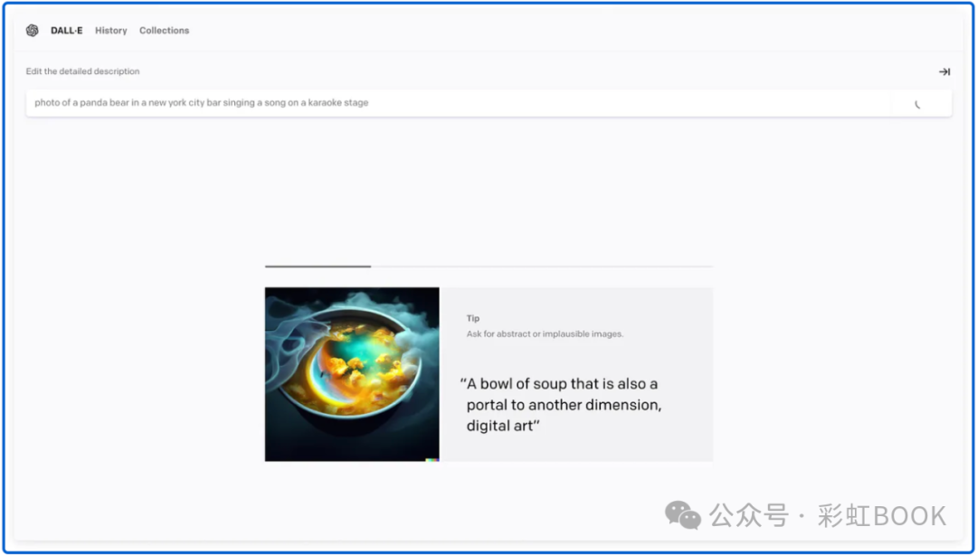 在产品中设计AI功能—“适时出现”很重要
