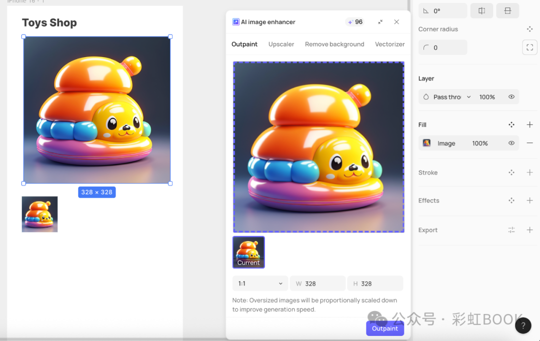 在产品中设计AI功能—“适时出现”很重要