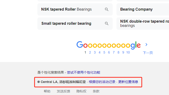Google AI Mode 上线,对SEO的影响你准备好了吗?